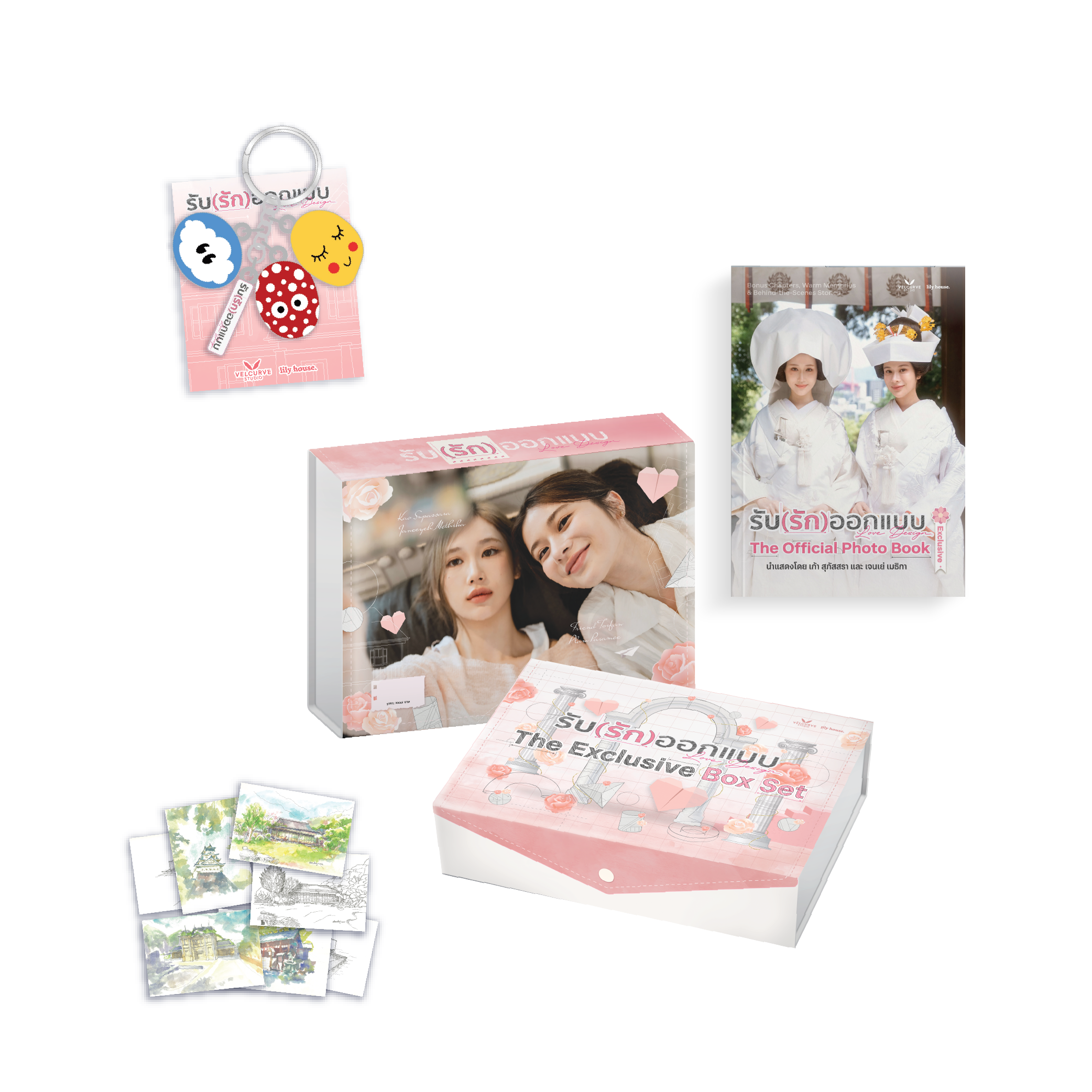 LOVE DESIGN EXCLUSIVE BOXSET